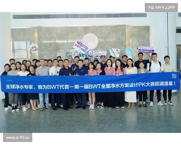 SI赛事盛大启幕:全球精英汇聚智慧碰撞共创辉煌未来 SI赛事盛大启幕:全球精英汇聚智慧碰撞共创辉煌未来