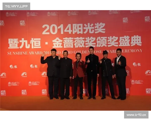 上海 赛事,上海 赛事导演工资