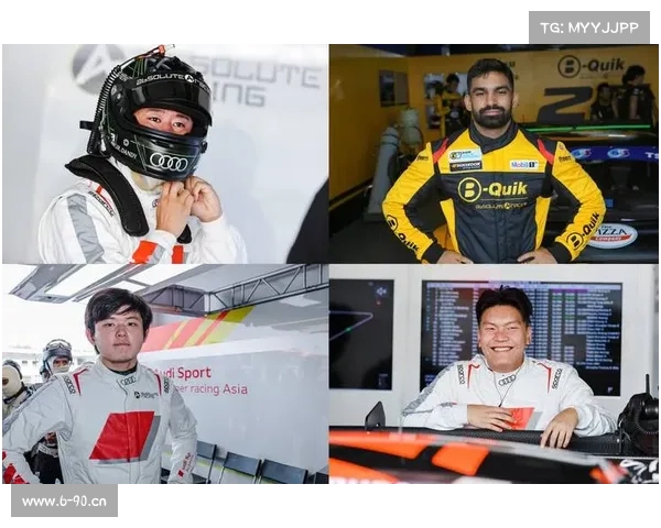 上海车展 上汽奥迪(上海奥迪国际赛车赛2024赛季激情启航全球顶尖车手决战申城之巅) 上海车展 上汽奥迪(上海奥迪国际赛车赛2024赛季激情启航全球顶尖车手决战申城之巅)