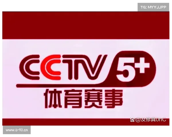 中央五台赛事节目表_中央五台赛事频道节目预告