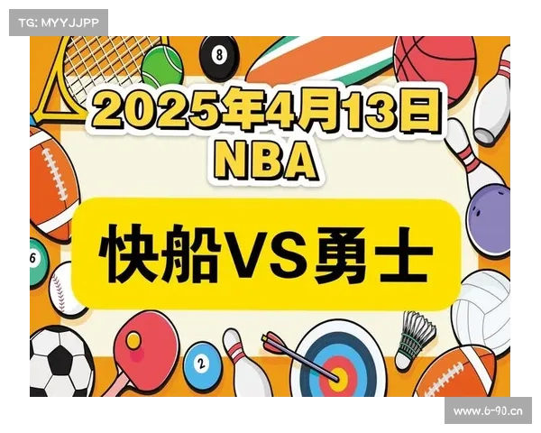 免费篮球nba赛事分析,免费篮球nba赛事分析网
