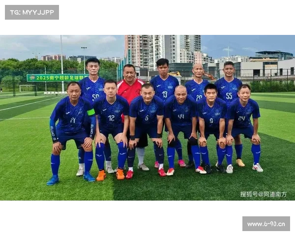 南宁近期体育赛事—2021南宁重大体育赛事