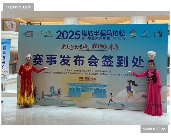 咕咚线上赛事激情开启全民挑战运动健康新风尚来临 咕咚线上赛事激情开启全民挑战运动健康新风尚来临