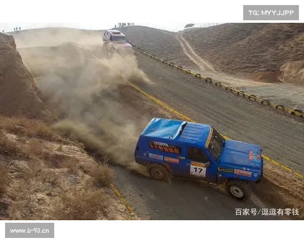 国外越野赛事故