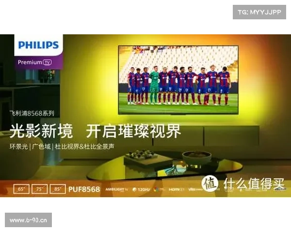 夏日烽火燃绿茵，激情对决看欧陆巅峰之战