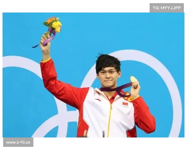 孙杨200米赛事;孙杨200米亚洲纪录