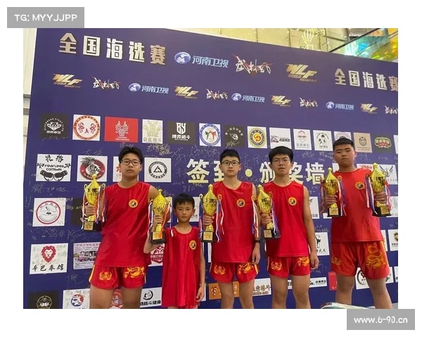 武林风比赛结果